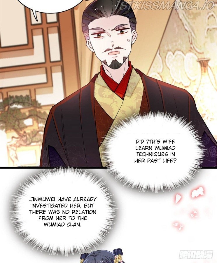 Sijin - Chapter 198.5