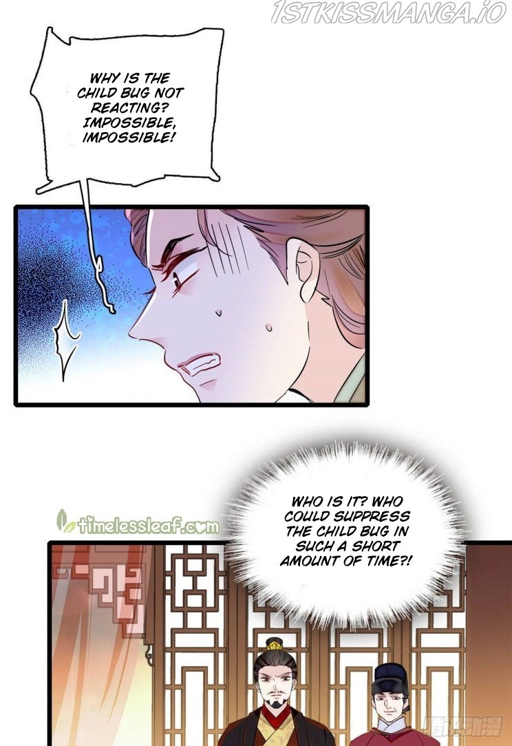 Sijin - Chapter 198.5