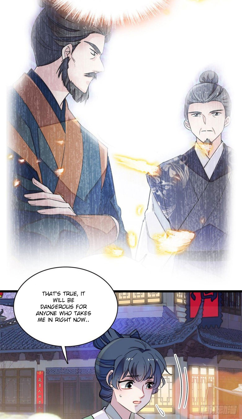 Sijin - Chapter 109.5