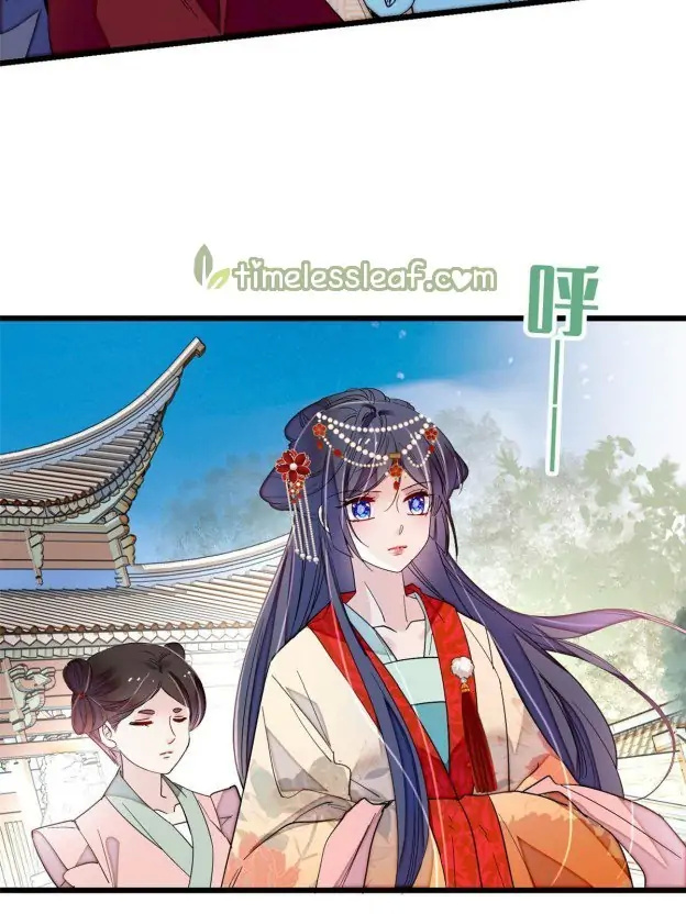 Sijin - Chapter 267