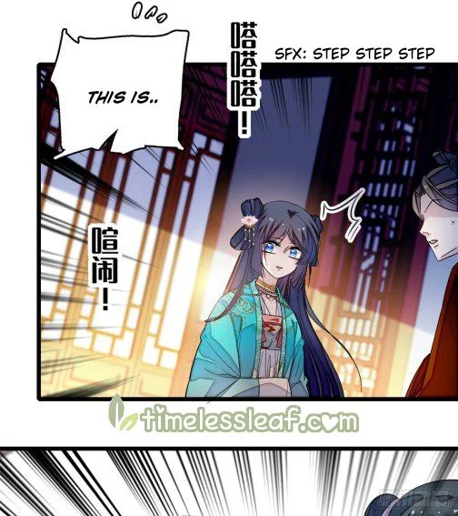 Sijin - Chapter 21