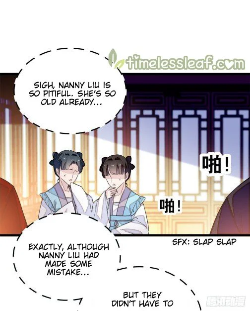 Sijin - Chapter 21