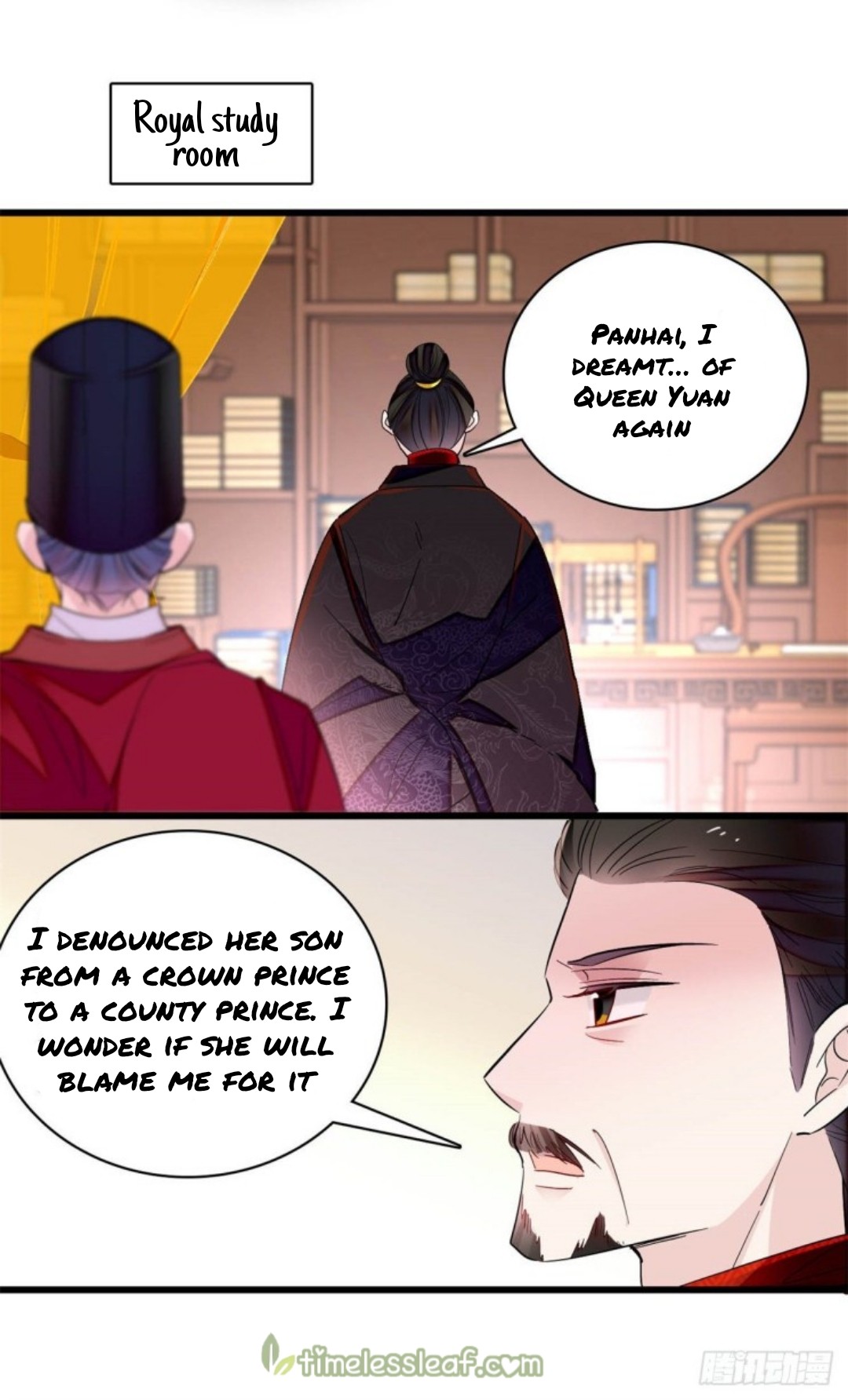 Sijin - Chapter 213