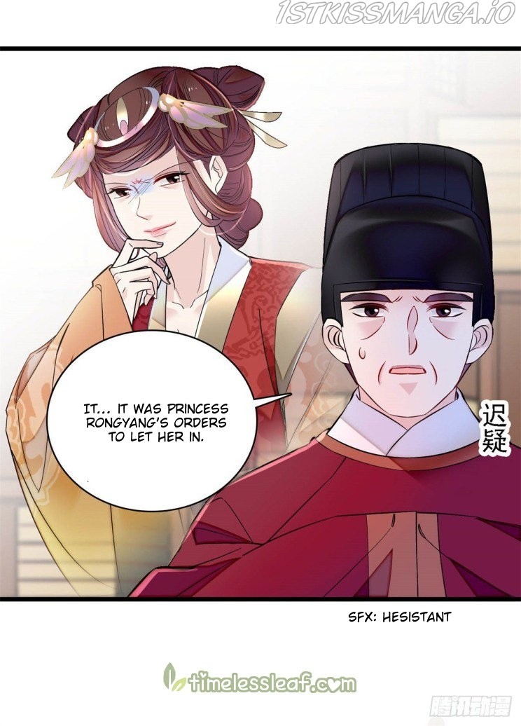 Sijin - Chapter 192.5