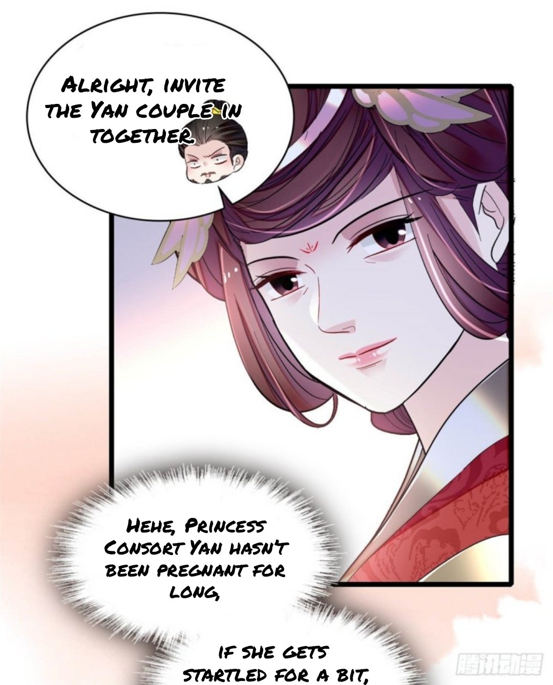 Sijin - Chapter 190