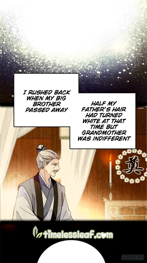 Sijin - Chapter 13.5