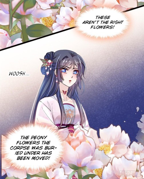 Sijin - Chapter 73