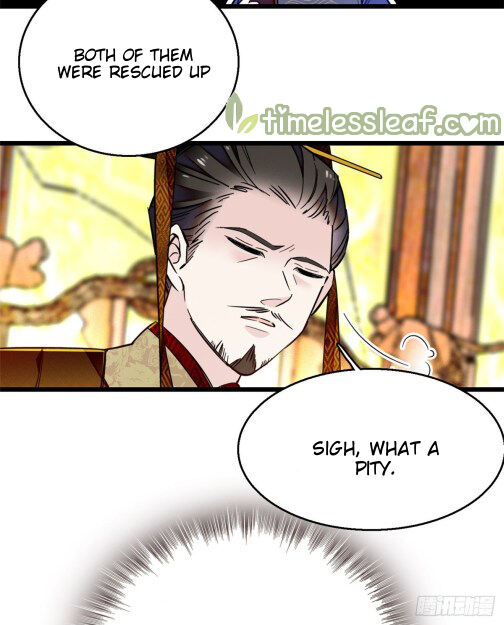 Sijin - Chapter 12