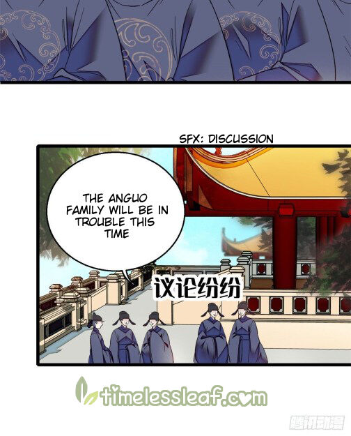 Sijin - Chapter 12