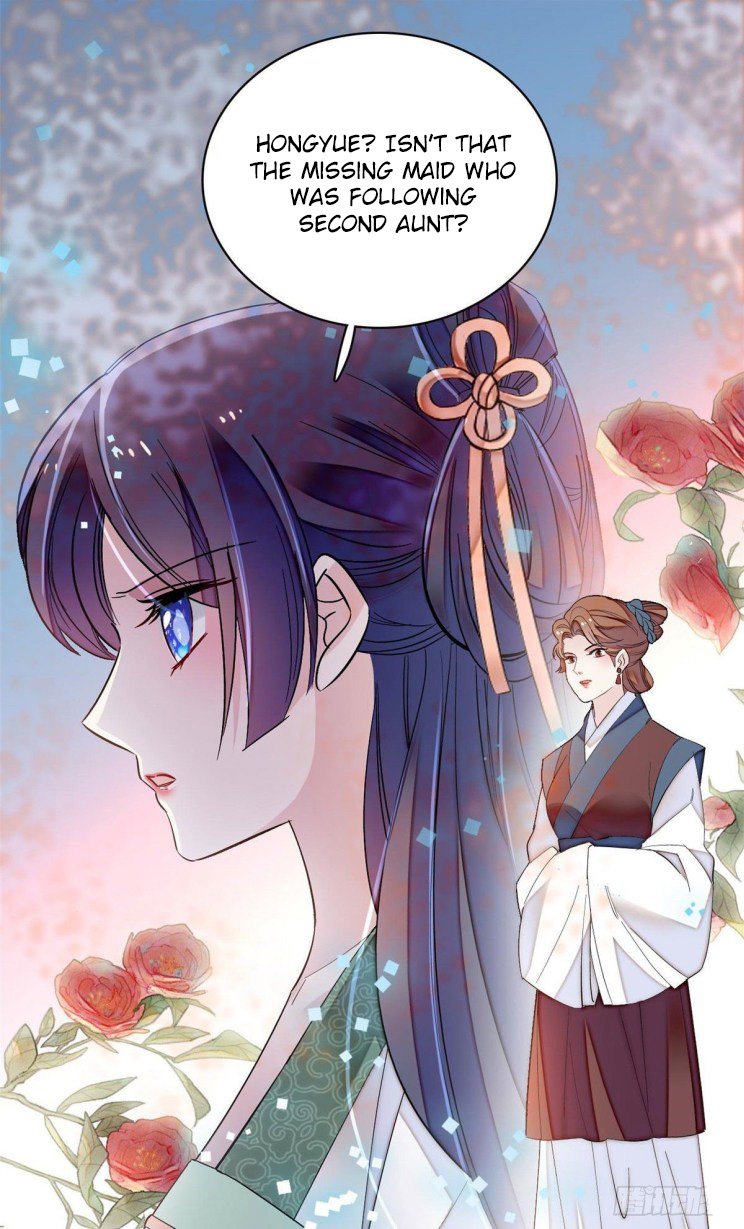 Sijin - Chapter 112