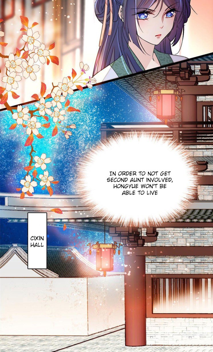 Sijin - Chapter 112