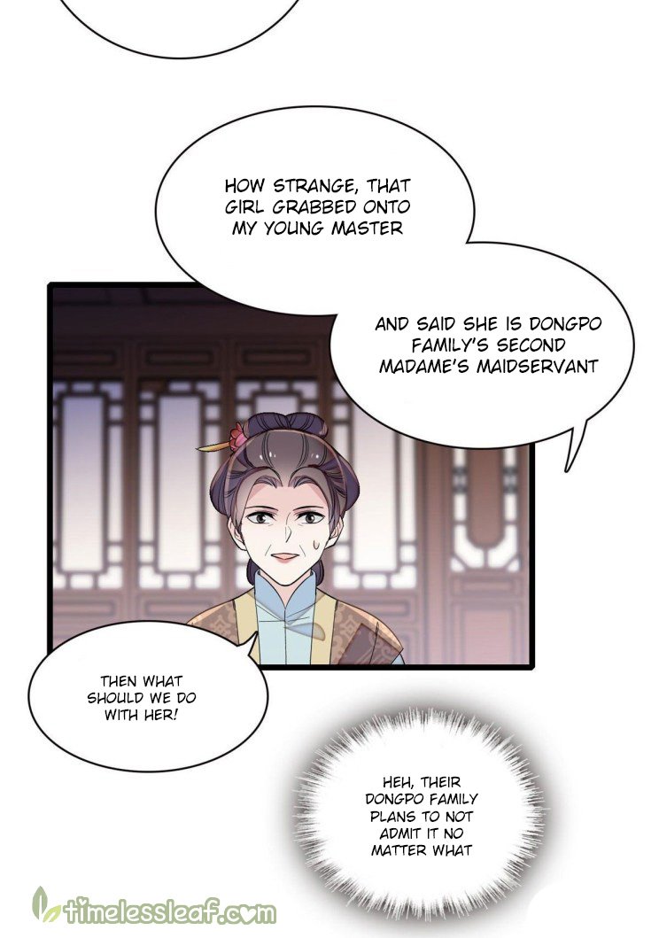 Sijin - Chapter 112