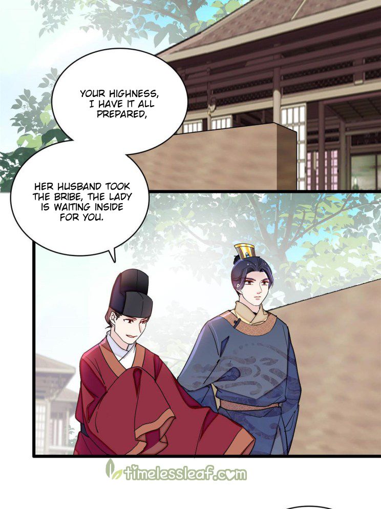 Sijin - Chapter 228.5