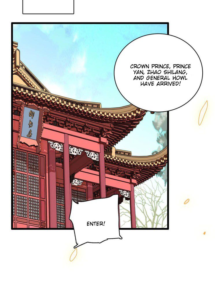 Sijin - Chapter 228.5