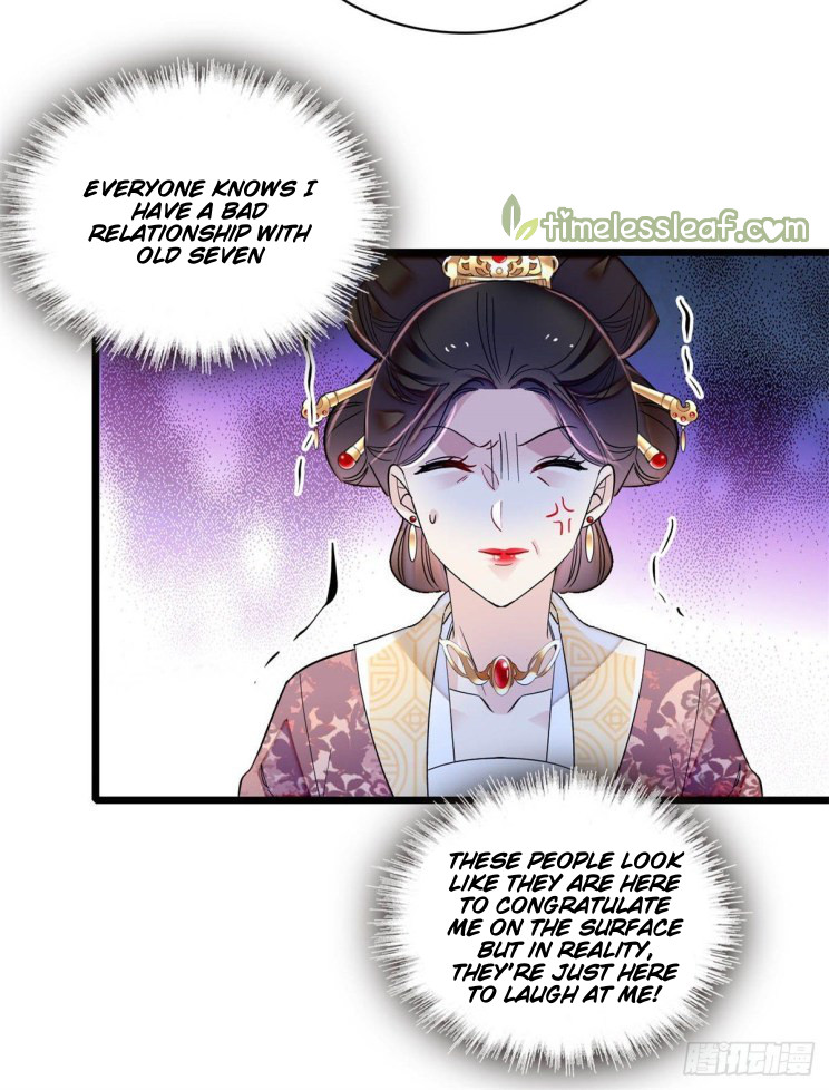 Sijin - Chapter 169.5