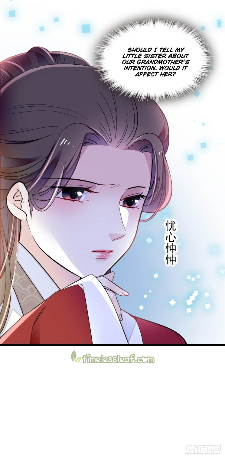 Sijin - Chapter 169.5