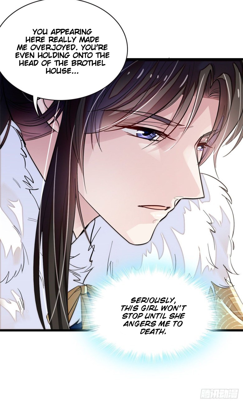 Sijin - Chapter 108