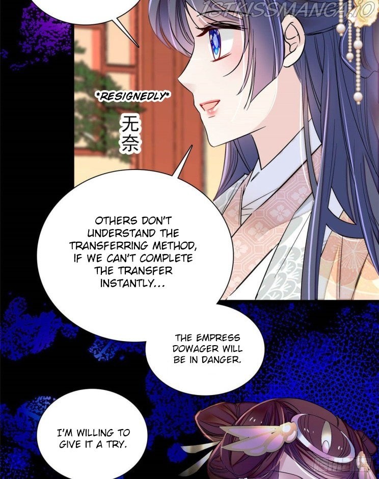 Sijin - Chapter 197.5