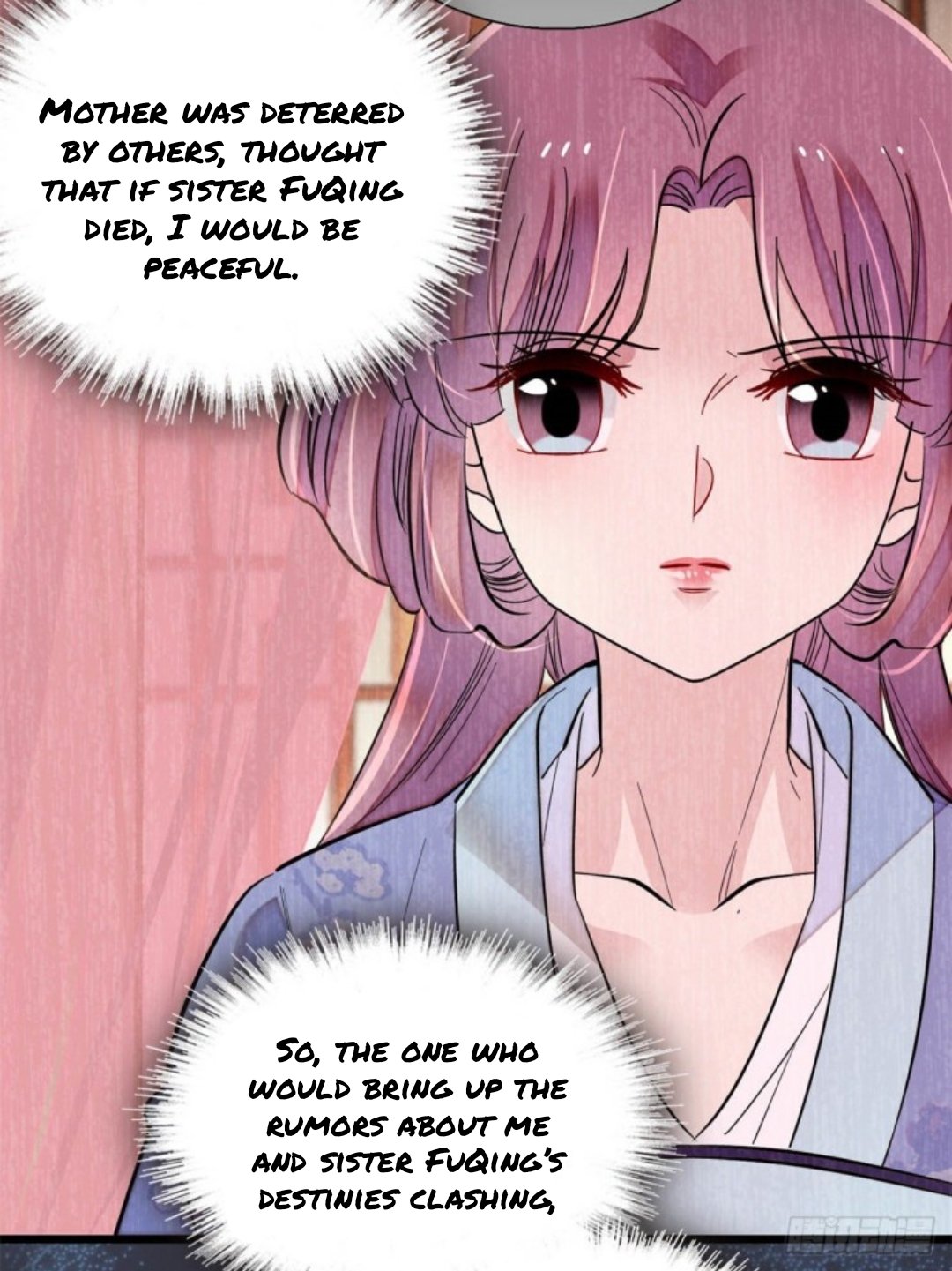 Sijin - Chapter 196