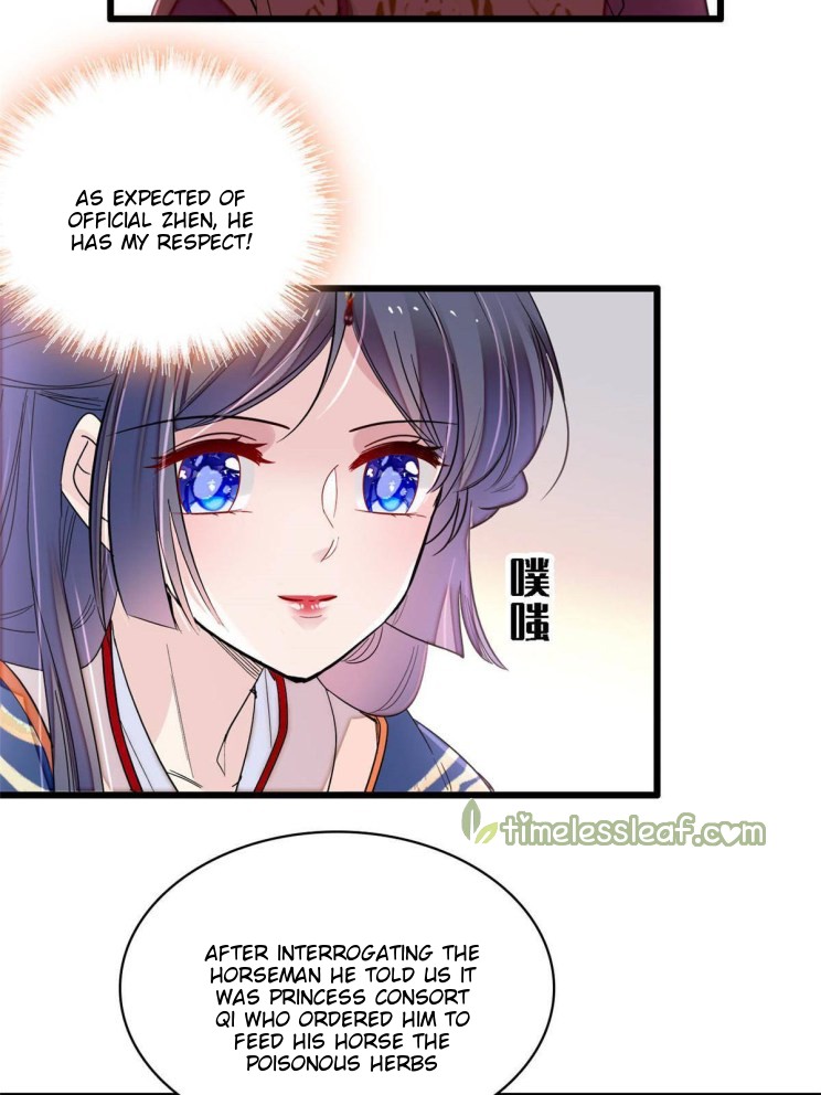 Sijin - Chapter 273