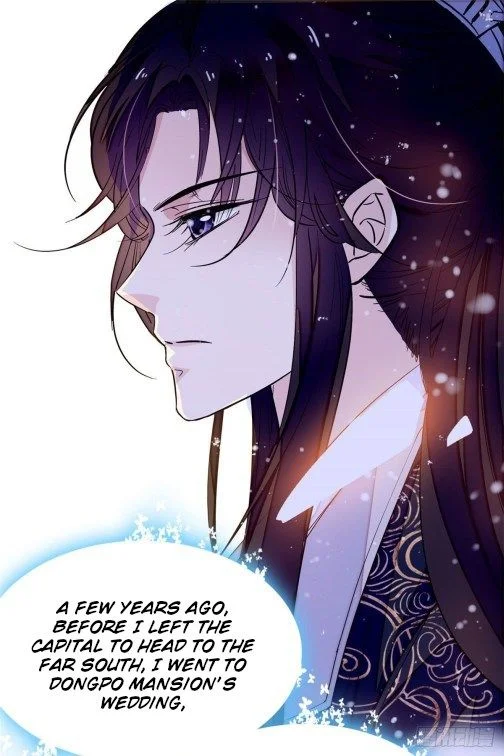 Sijin - Chapter 51.5