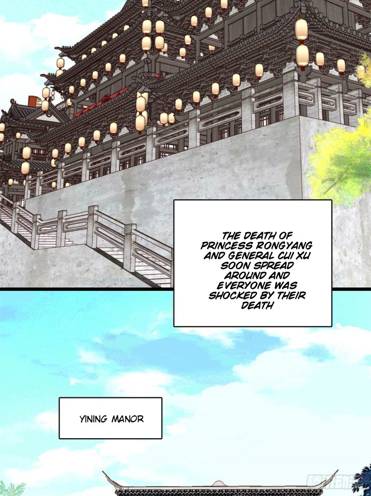 Sijin - Chapter 202