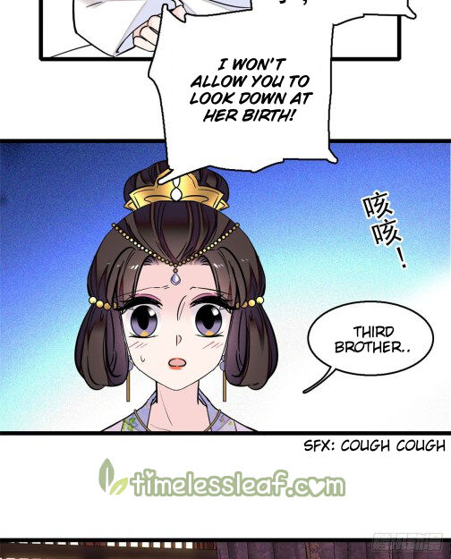 Sijin - Chapter 16.5