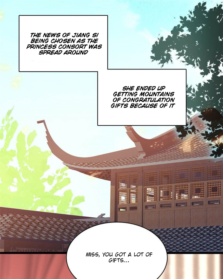 Sijin - Chapter 128.5