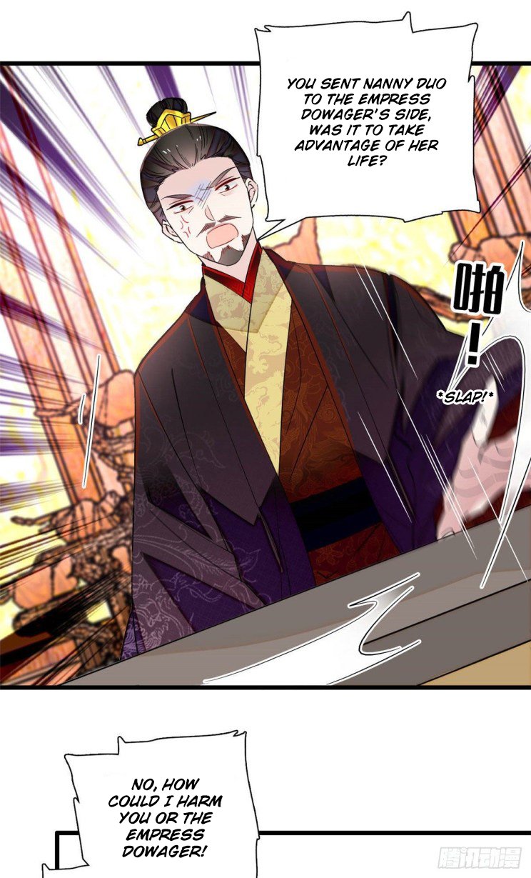 Sijin - Chapter 200