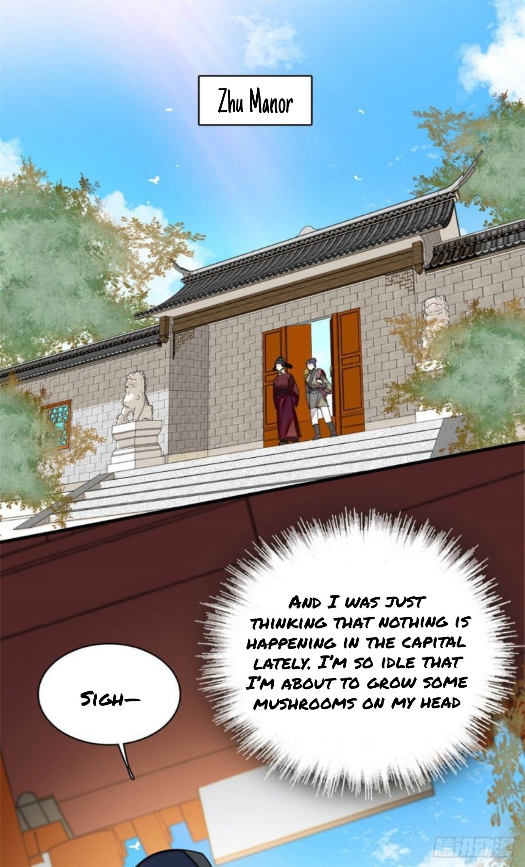 Sijin - Chapter 157.5