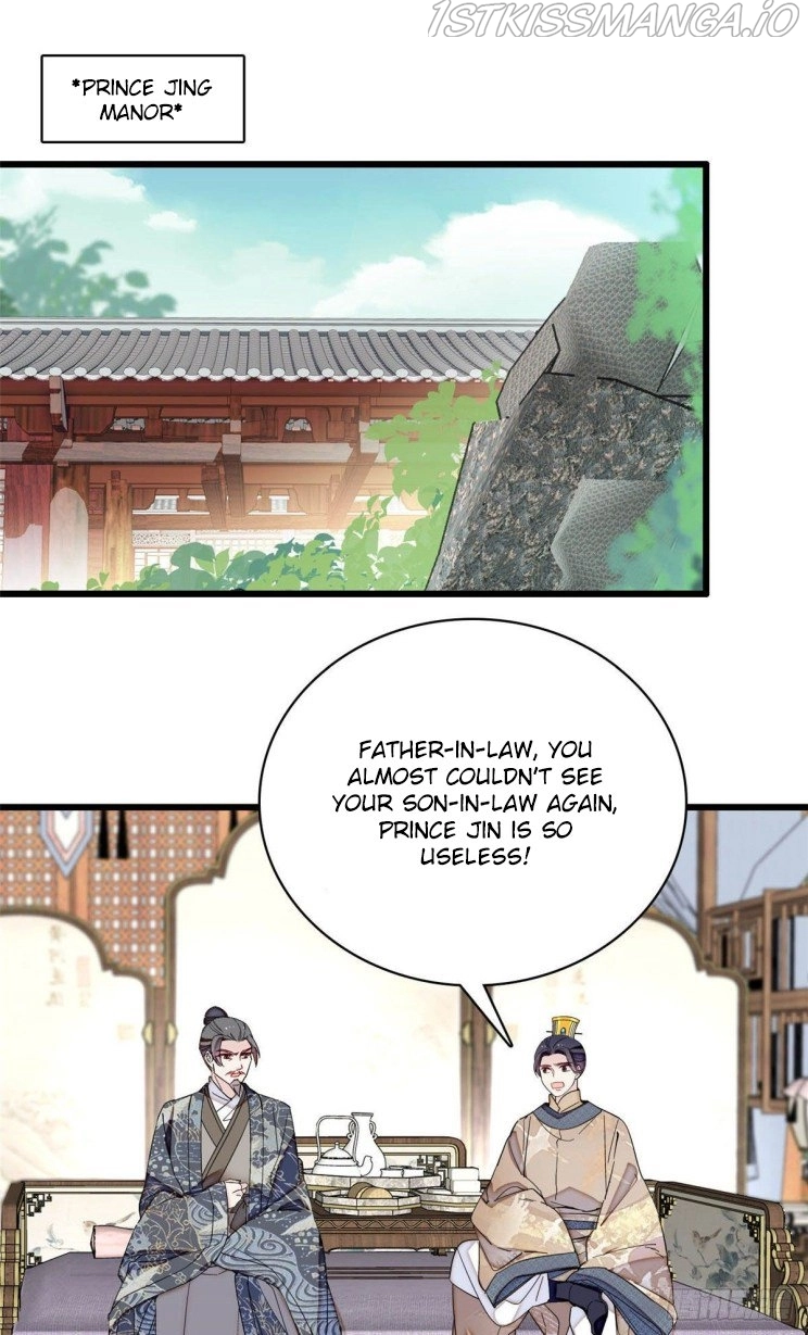 Sijin - Chapter 211.5