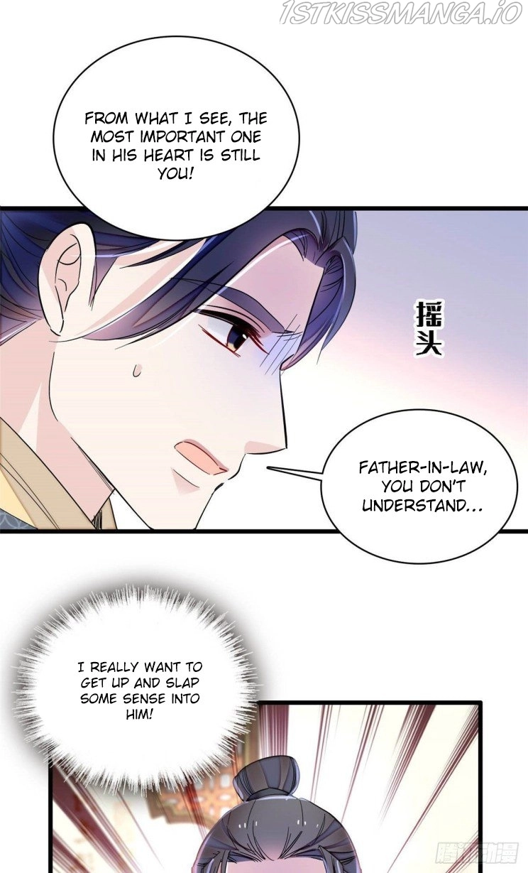 Sijin - Chapter 211.5