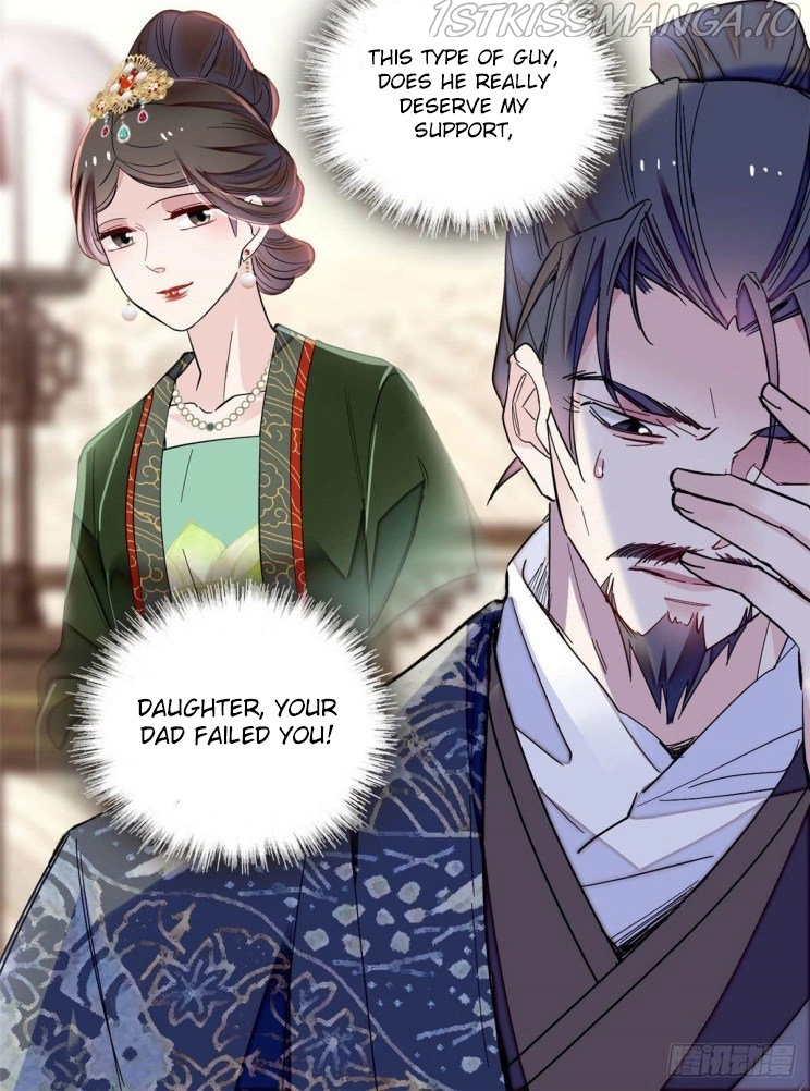 Sijin - Chapter 211.5