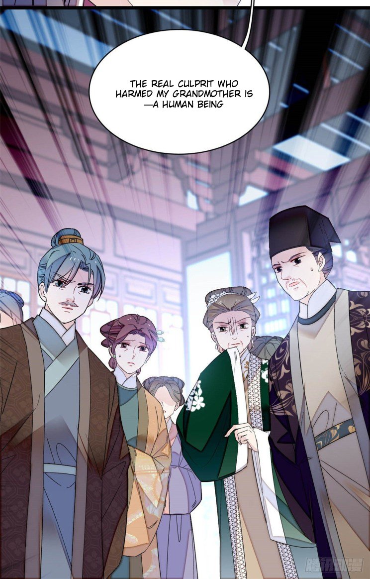 Sijin - Chapter 160.5