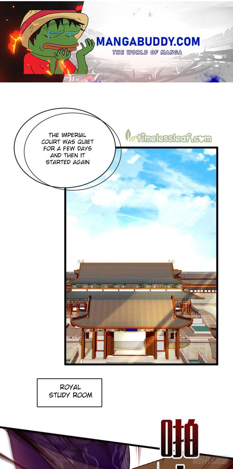 Sijin - Chapter 208