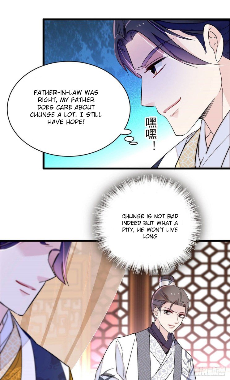 Sijin - Chapter 208