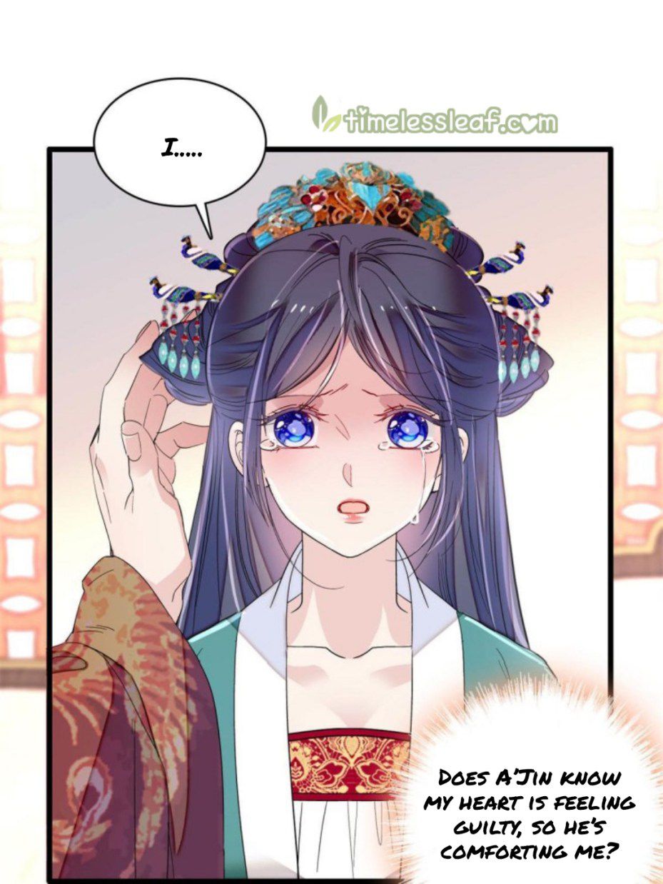 Sijin - Chapter 230