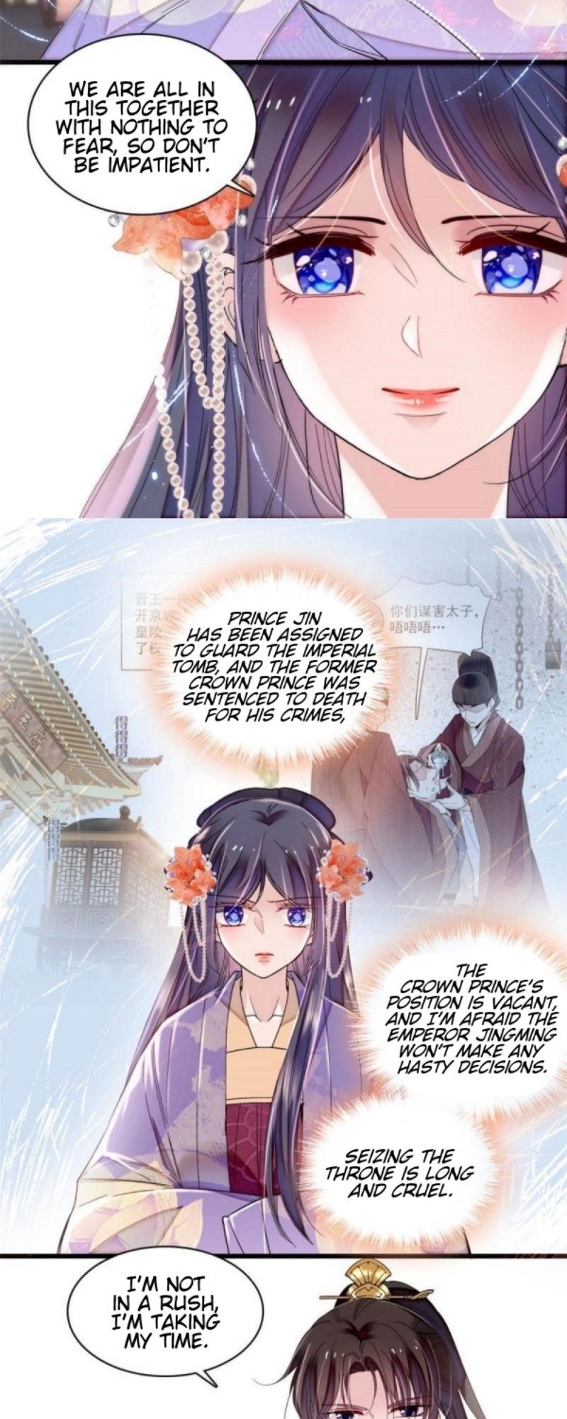 Sijin - Chapter 313: I Decided To Become The Crown Prince!