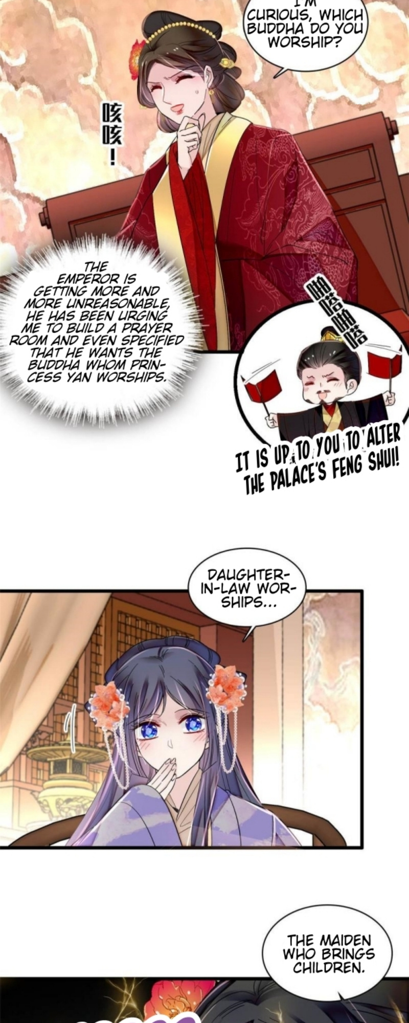 Sijin - Chapter 313: I Decided To Become The Crown Prince!