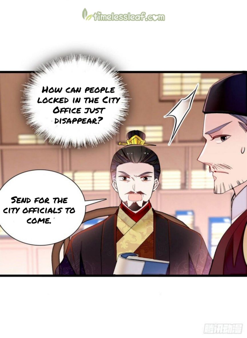 Sijin - Chapter 194.5