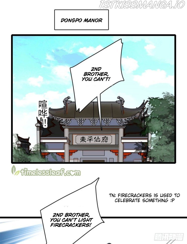 Sijin - Chapter 202.5