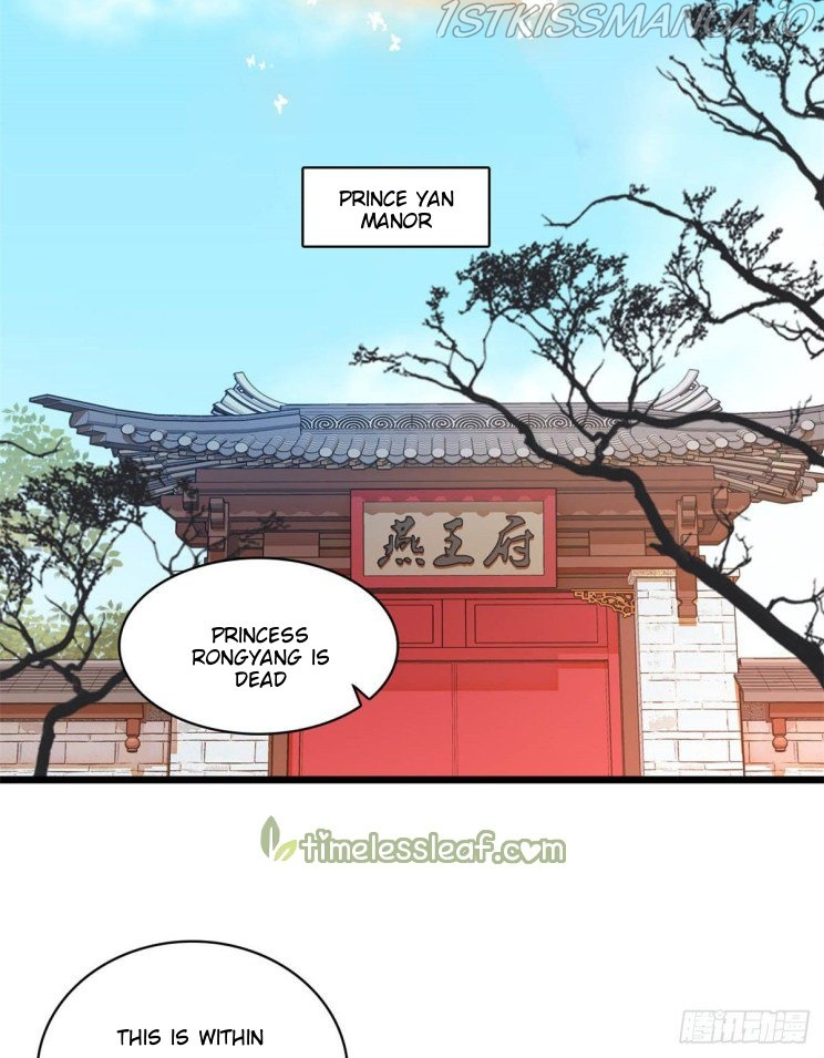 Sijin - Chapter 202.5