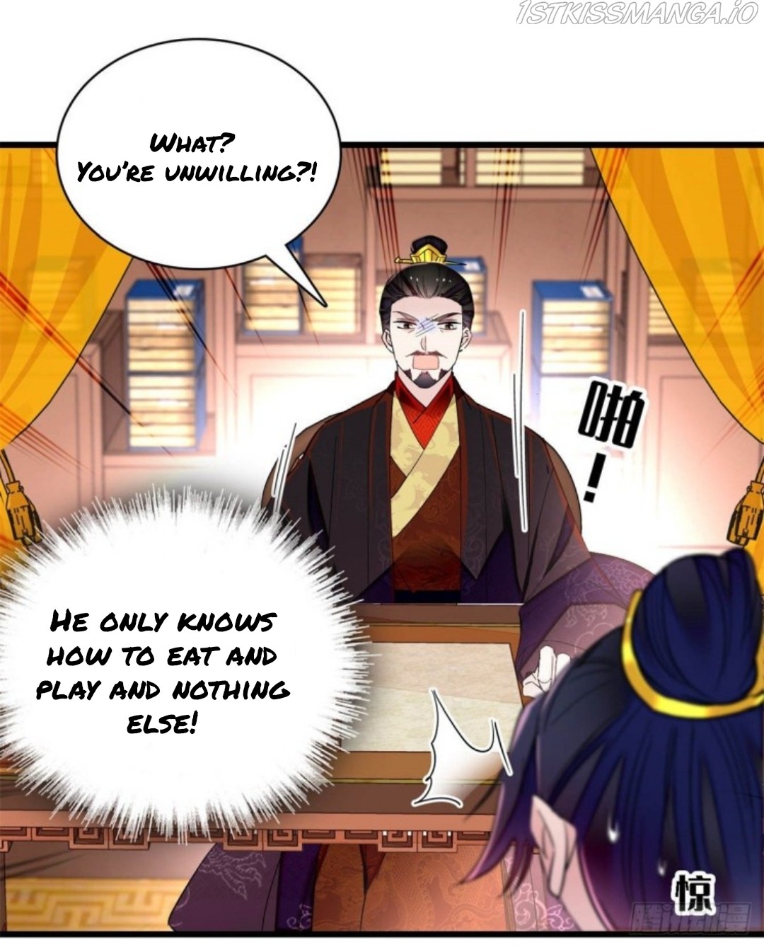 Sijin - Chapter 213.5