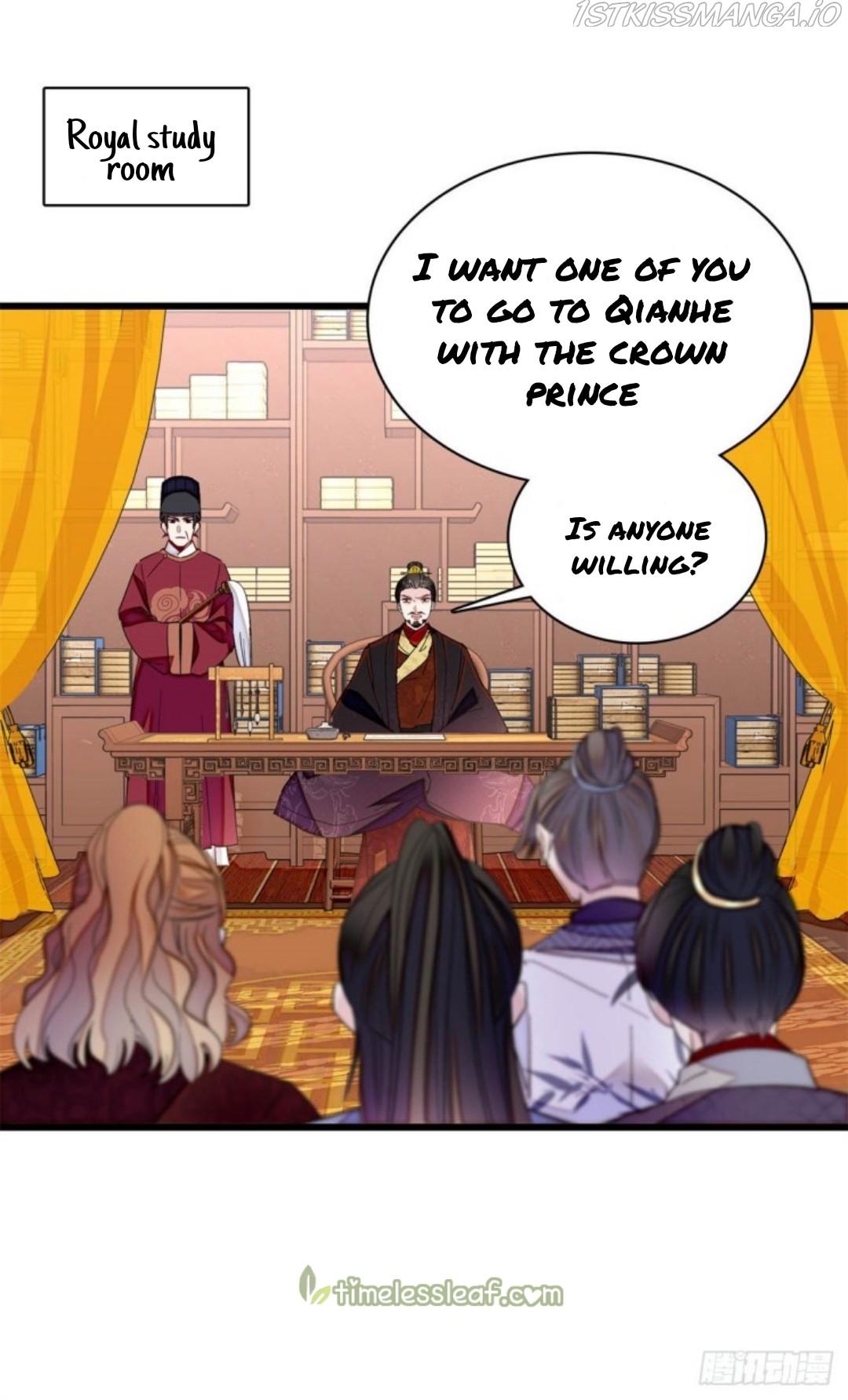 Sijin - Chapter 213.5