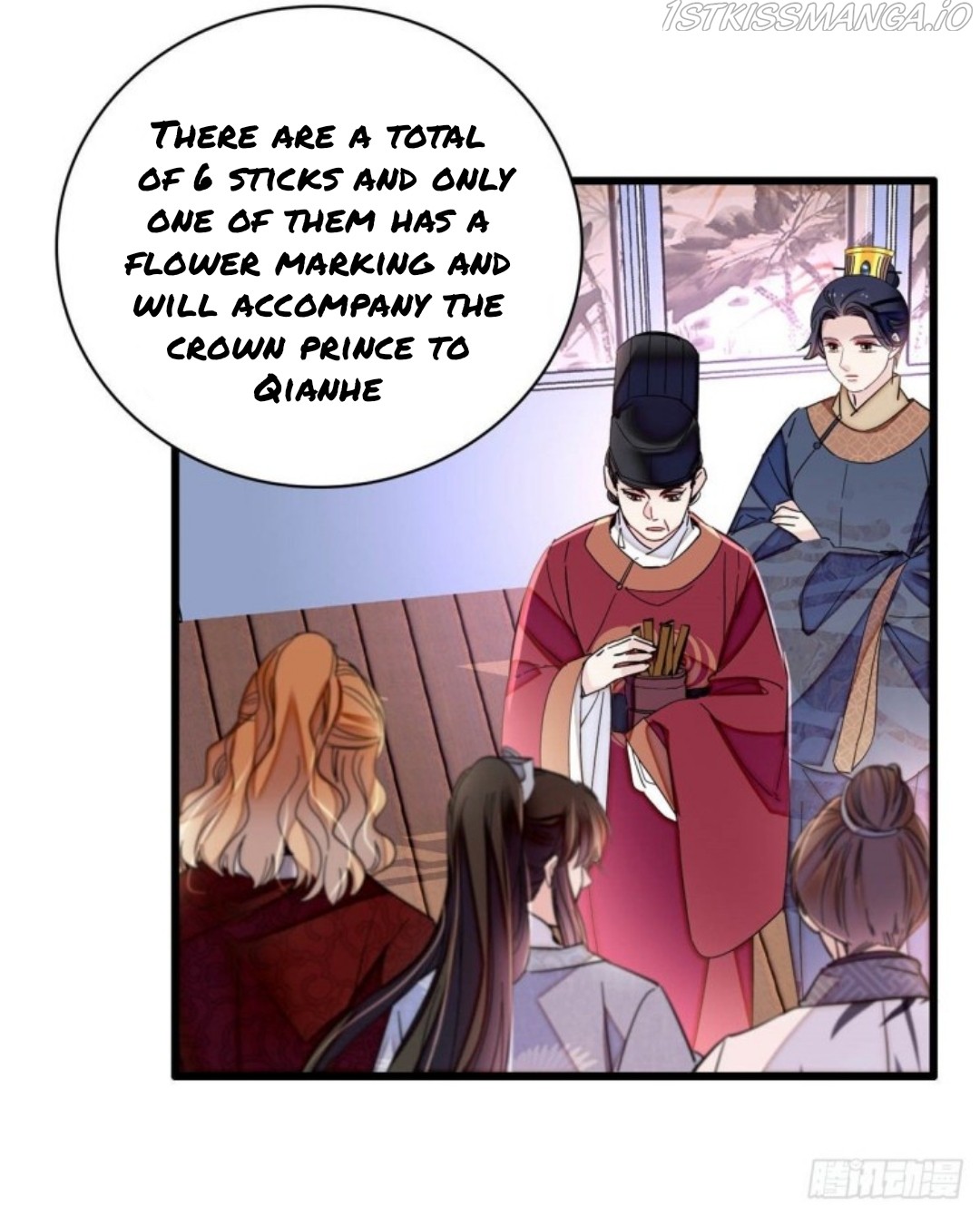 Sijin - Chapter 213.5