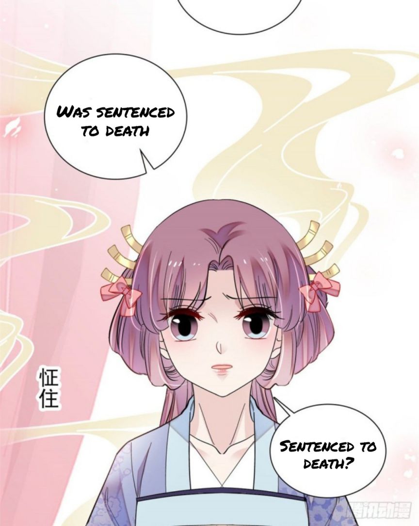 Sijin - Chapter 195.5