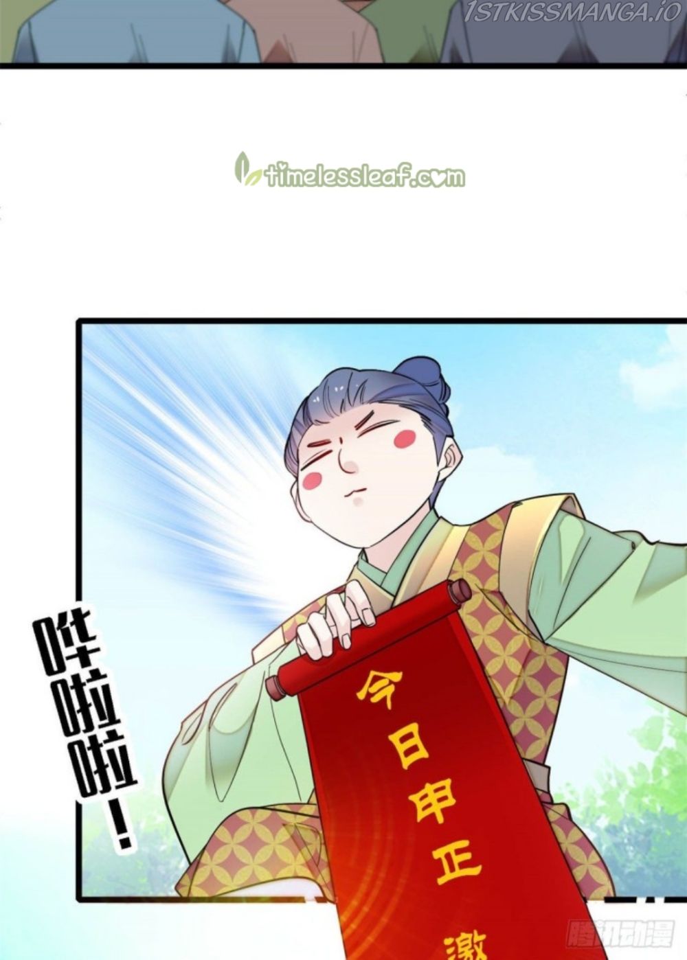 Sijin - Chapter 193.5