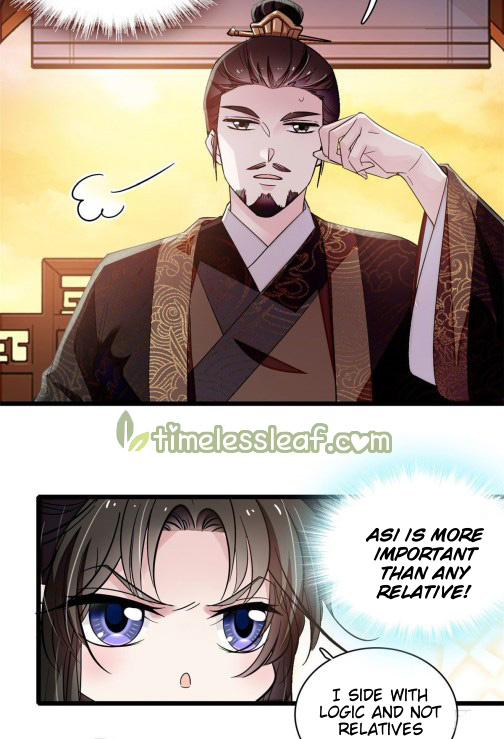 Sijin - Chapter 91.1