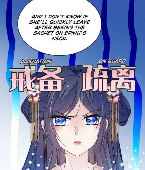 Sijin - Chapter 47.2