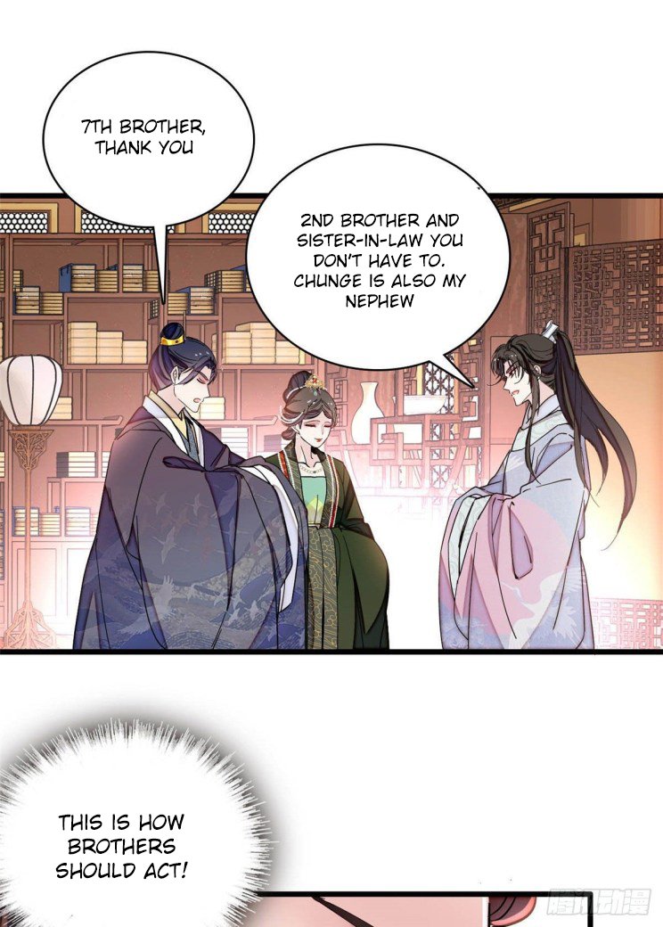 Sijin - Chapter 210